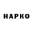 КЕТАМИН VHQ Denys Afanasiiev