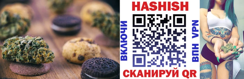 hydra ONION  где можно купить наркотик  Вязники  Canna-Cookies марихуана 