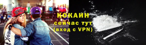дживик Балабаново