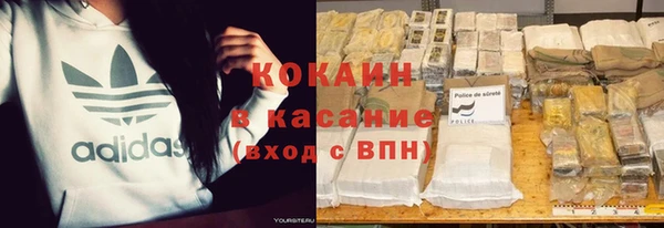 дживик Балабаново