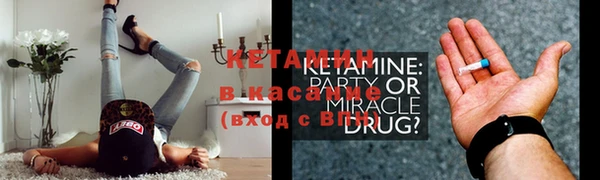 ГАЛЛЮЦИНОГЕННЫЕ ГРИБЫ Баксан