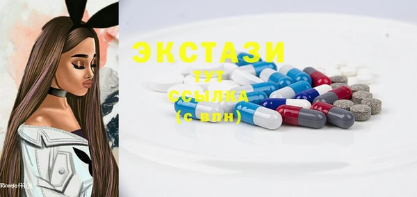 дживик Балабаново