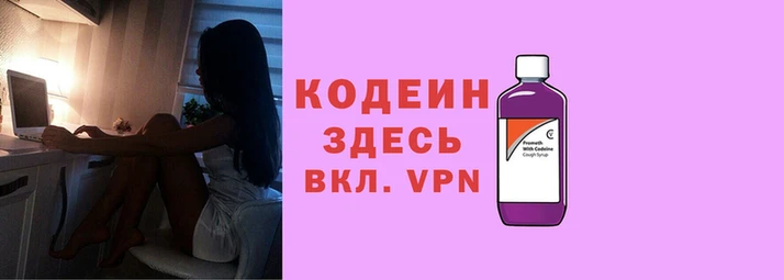 дживик Балабаново