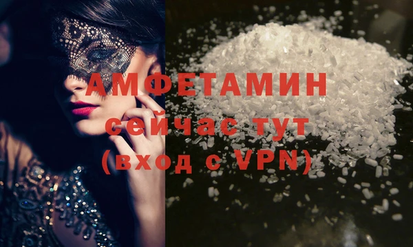 дживик Балабаново