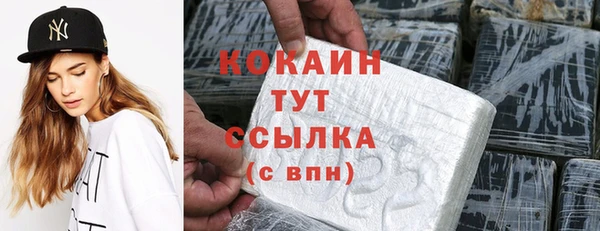 дживик Балабаново