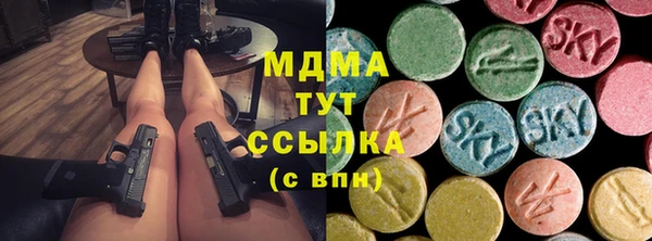 дживик Балабаново