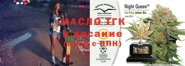 дживик Балабаново