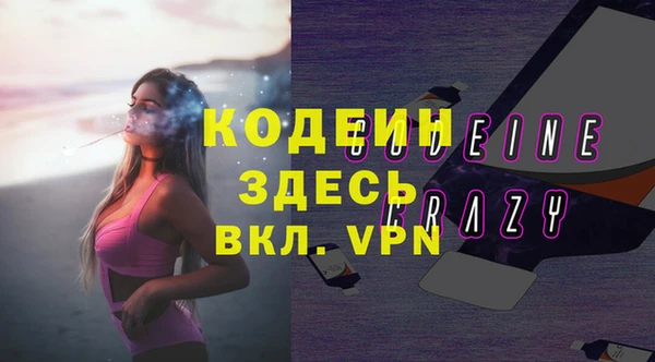 дживик Балабаново